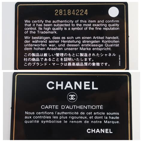 chanel authentic card|chanel identification.